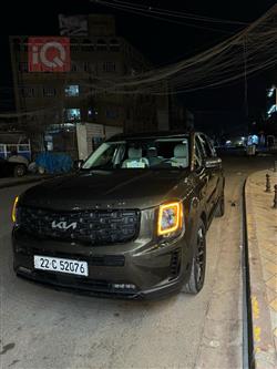 Kia Telluride